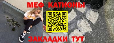 PSILOCYBIN Малгобек