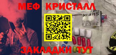 марки lsd Ливны