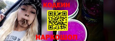 PSILOCYBIN Малгобек