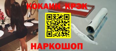 PSILOCYBIN Малгобек