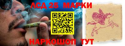 MDMA Ликино-Дулёво