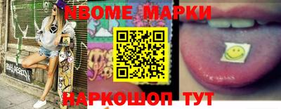 прущий лед Малоярославец
