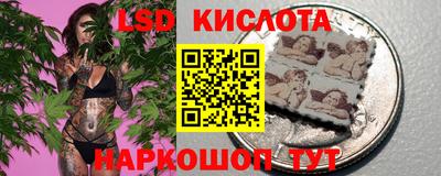 прущий лед Малоярославец