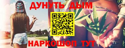 прущий лед Малоярославец