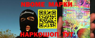 Альфа ПВП Мариинск