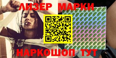 Альфа ПВП Мариинск