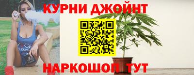 PSILOCYBIN Малгобек