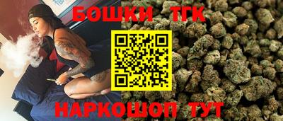 прущий лед Малоярославец