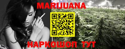 PSILOCYBIN Малгобек