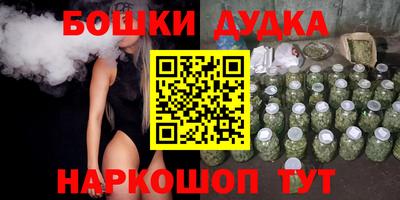 прущий лед Малоярославец