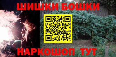 прущий лед Малоярославец