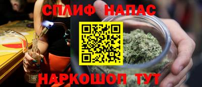 MDMA Ликино-Дулёво