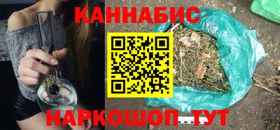 прущий лед Малоярославец