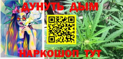Альфа ПВП Мариинск