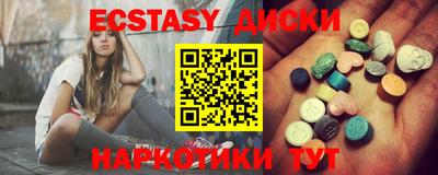 PSILOCYBIN Малгобек