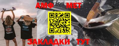 прущий лед Малоярославец