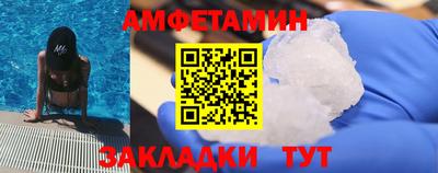 прущий лед Малоярославец