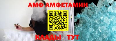 прущий лед Малоярославец
