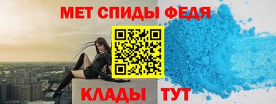 PSILOCYBIN Малгобек