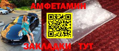 прущий лед Малоярославец