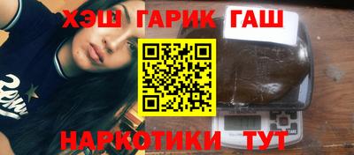 Альфа ПВП Мариинск