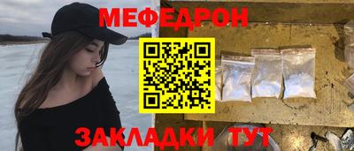 Альфа ПВП Мариинск