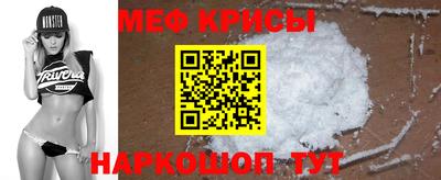 Альфа ПВП Мариинск
