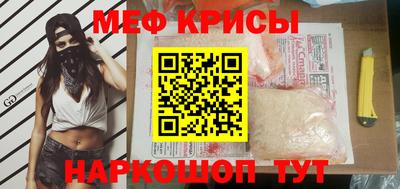 Альфа ПВП Мариинск