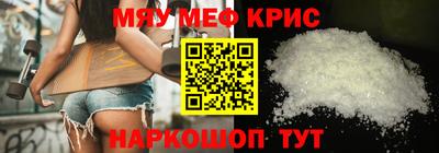 PSILOCYBIN Малгобек